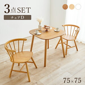 _CjO3_Zbg BT-8627-44-3S _CjOe[u _CjO`FA l| lp ؐ  k Jg[ ` rO _CjOZbg fXN[N RpNg JtF 