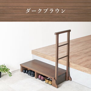 肷t֓ݑiБ肷EChj MFD-6909  Xebv ֑ C[ VR Vv y ւ̒i Sy   ʏ gC u z V l