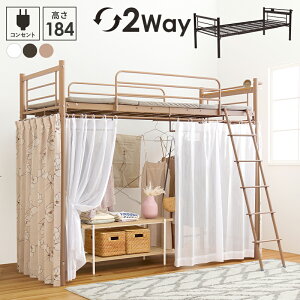 J[et郍tgxbh KH-3692 nC^Cv 184cm J[eʔ 2way RZgt VOxbh EH[NCN[[bg pCvtgxbh {I V q