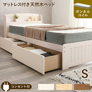 }bgXtVOxbh MB-5039S3301 ؐ ̂xbh 2RZgt {t [ VR XmR V xbht[ {lRC}bgX z q xbht