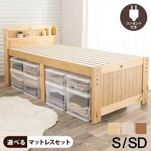 }bgXtxbh VO Z~_u RZgt {I {lRC |PbgRC ̂ [ z q xbht[ tAxbh Q l炵 V