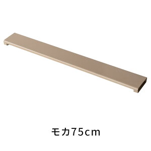 rCJo[ Mentoigj CV-6710 CV-8010 rCJo[ 60cm 75cm tbg ^ tbg^Cv R IHΉ IHJo[ rC  Jo[ ̂܂܎g O R x[W O[W O