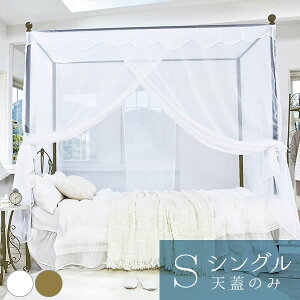 VW CelestiaiZXeBAj TG-906S VOpVWiVŴ݁j ACAxbh VO xbh Pn X`[xbh xbht[ Pnxbh PnCeA Q  VW v