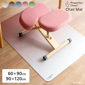 �v���|�[�V�����`�F�A�}�b�g PMT-9060 PMT-1290 �`�F�A�}�b�g �f�X�N�}�b�g ���ی�}�b�g �Y���Ȃ� �֎q �� �� �h�~ �ݑ�Ζ� �Q�[�~���O �`�F�A �z�� �􂦂� ���g�[�Ή� �L�b�Y�Ƌ� �f�X�N�`�F�A