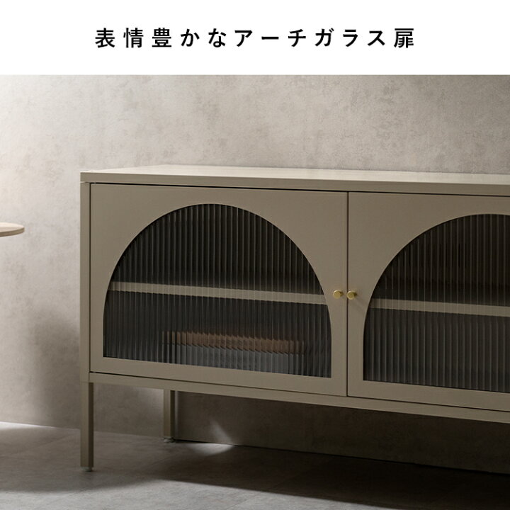 楽天市場】テレビボード Muun（ムーン） TV-1150 テレビ台 おしゃれ 