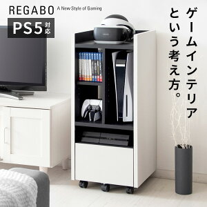 �f�U�C�i�[�Y�Q�[�����b�N REGABO�i���K�{�j GRK-001 �Q�[���@���b�N �Q�[�~���O���b�N ���r���O���[ �v���X�e5���[ ���r���O���b�N �ؐ����b�N PS5 �Q�[�����S�� �L���X�^�[ �ؖڒ� �V���v����