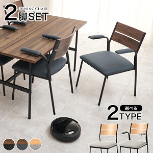 _CjO`FA[ 2rZbg LC-3205-2S It2rZbg LC-3206-2S Lb` ֎q JE^[`FA o[`FA fUC`FA {v v  JtF T