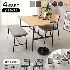 _CjO4_Zbg LT-3204-05-4S I LT-3204-06-4S It _CjOe[u _CjO`FA _CjOx` ll| llp RN[g  k Jg[ ` r