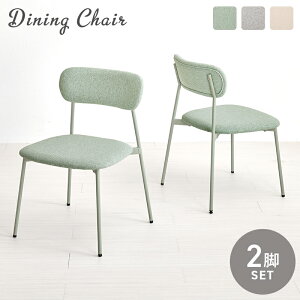 _CjO`FA 2rZbg BC-8656-2S VvfUC _CjO ֎q CX  `FAZbg fXN`FA Ƌ H rO _CjO  킢 Vv JtF ݃J