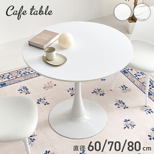 JtFe[u BT-8657 BT-8658 BT-8659 _CjOe[u ۃe[u ~`  Ζڒ k l炵 RpNg ȃXy[X Ɗ 2l| JtF