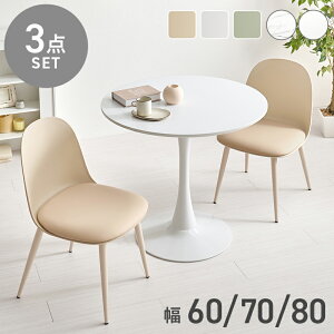 e[u`FA3_Zbg _CjOe[uZbg 2l| _CjOe[u _CjO`FA _CjOZbg k  ݃J[ 킢 JtF l炵 嗝Β