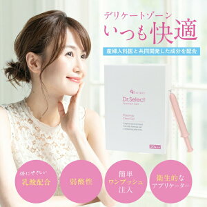 hN^[ZNg vZ^ NAWF 20{ GNZeB[ Dr.Select fP[g][pWF jIC  S Ywl AvP[^