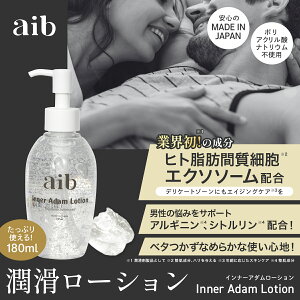 yX[p[SALE 5%OFFN[|z yK̔Xz aib Ci[A_[V ACu WF [[ GN\\[ AMj Vg [[[ z jp |v^Cv 1