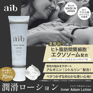 yK̔Xz aib Ci[A_[V ACu WF [[ GN\\[ AMj Vg [[[ z jp `[u^Cv 70ml e {
