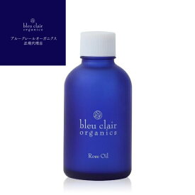 【正規代理店】 ブルークレール ローズオイル bleuclair 60ml 美容オイル ローズヒップ油 マカデミアナッツ油 アボカド油 顔 体 髪 オールマイティー オーガニック認証 無添加