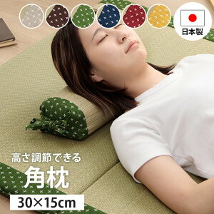 Q  p  z  RۖhL 30×15cm D {   Q