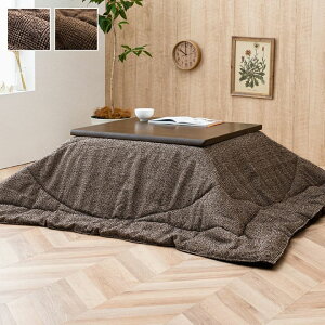 zc ` |Pi wEx 205×285cm | RpNg [ Vv cC[h 􂦂 