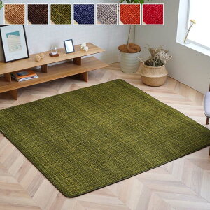 O J[ybg }bg X}C 􂦂 ɂ 200×250cm m[g O~ nO RpNg [ I[V[Y ~ g[ zbgJ[ybgΉ 