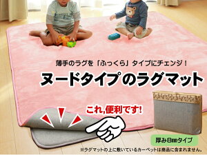 OJ[ybg k[h {[ ǉdl wO}bg8x 125×180cm i:E^8mm^Cvj J[ybg O~ O 胉O ~ ~ ӂ 8mm {[O rO 