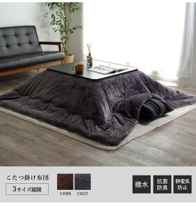 zc `  ÓdCh~gp |Pi 185×185cm i|^Cvj t ӂ ӂӂ ۉ RۖhL ÓdCy Vv n 􂦂 