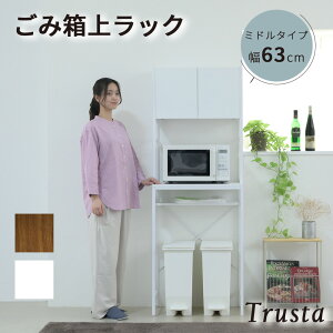 S~[ bN Lb` Ԏ[ 63 s40 170 Lb`bN W  ъ H I S~[ t ؐ Vv zCg uE