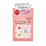 【スーパーSALEエントリーでP7倍】【女性のデリケートなお悩みに】ミライトワタシ 乳酸菌 urex ユーレッ…