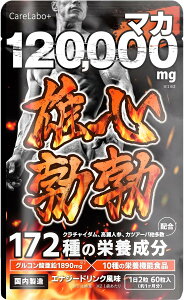 20{Zk }J Tv 1120,000mg 30 60  }`r^~ h{@\Hi 172z Vg AMj lQ  [֑
