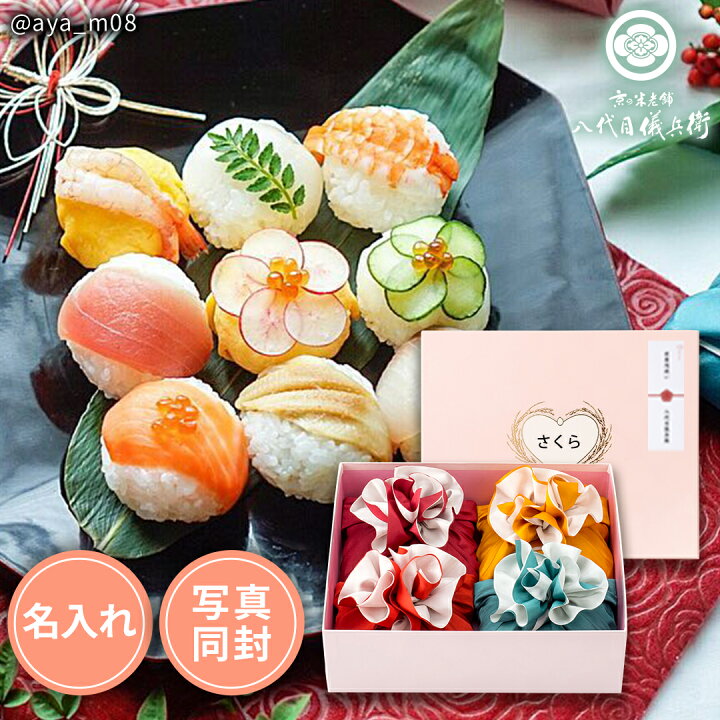 いらいらさせる 社説 ゴミ箱 芸能人 御用達 内祝い Shaplagrambd Com