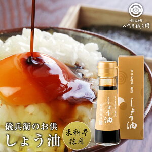 ypzVq̂u傤vڋVq ͂̂ VqI