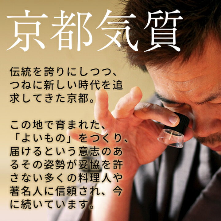 楽天市場 送料無料 お米 ギフト お米2合 9個入り Baby Rise ダリア 入学内祝い 入学祝い 入園 初節句 成人式 内祝い 祝い グルメ セット 高級 親戚 親族 両親 上司 おしゃれ 京都 お返し 御返し おかえし 小分け 詰め合わせ 出産内祝い 5000円 内祝いの米