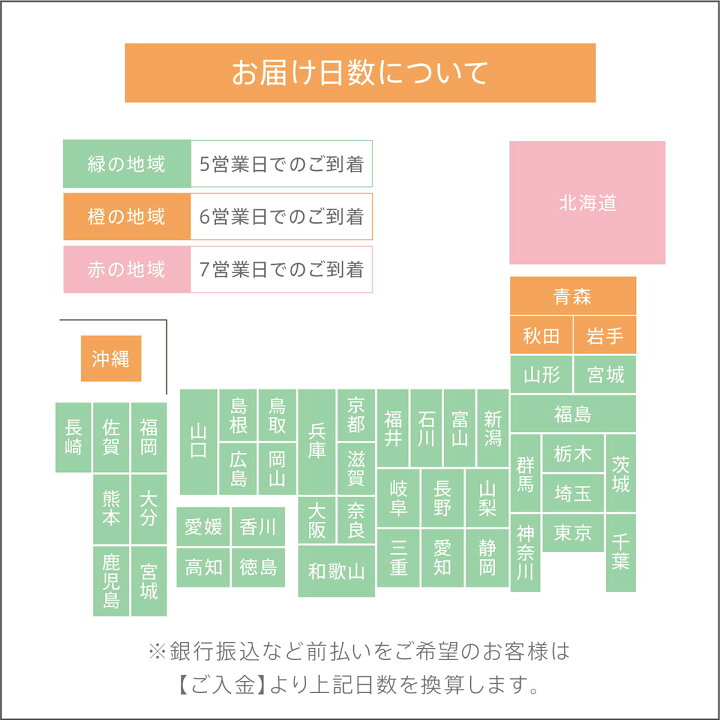 楽天市場 令和4年産 新米 出産内祝い専用 お米 ギフト Baby Rise コスモス お米 米 引出物 出産祝い 結婚祝い 京都 人気 ランキング おしゃれ 贈り物 3000円 内祝いの米ギフト 八代目儀兵衛 楽天市場 令和4年産 新米 出産内祝い専用 お米 ギフト Baby Rise コスモス お米 米 引出物 出産祝い 結婚祝い 京都 人気 ランキング おしゃれ 贈り物 3000円 内祝いの米ギフト 八代目儀兵衛
