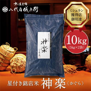 y΂鍂āz j Mtg Ԃ Ε ڋVq ~VfړX̗p _y 2kg 5kg 10kg (̊Â݂ƐH/tXp)Fȍ ZȊÂ (ƒp/e݂₷