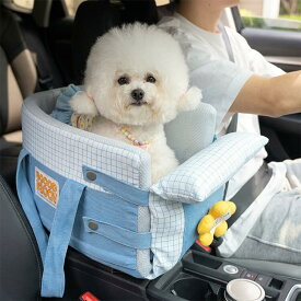 ドライブベッド ペット 犬 猫 ドライブボックス センターコンソール 小型犬 6kgまで デニム アームレスト 車載 車用 クッション 飛び出し防止 洗える お出かけ 通年