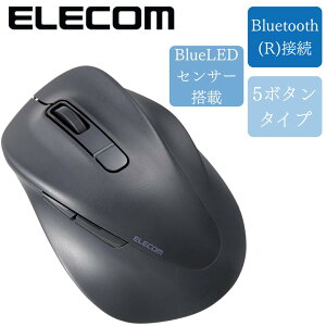 GR(ELECOM) }EX CX}EX EX-G Bluetooth É STCY 5{^ }`yAO uAskDoctors]T[rXvF R ubN M-XGS30BBSKBK