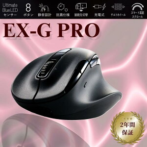 GR CX}EX É EX-G PRO MTCY Bluetooth 2.4GHz Ή [d 8{^ XN[ `gzC[ R ubN M-XGM50MBSKBK