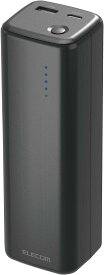 エレコム モバイルバッテリー 20100mAh 大容量 ( USB PD対応 ) 52.5W Type-C×1 / USB-A×1 ブラック DE-C33L-20000BK