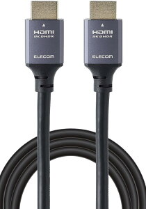 GR HDMI P[u 3m EgnCXs[g y 8K/60Hz z HDMI2.1 HEC/eARC/Dynamic HDR/Dolby VisionR Ή ymCYyVFRlN^[̗pz Q[[h PS5/4Ή(PS4̏[ds) 