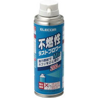 エレコム エアダスター 不燃性 200ml AD-1234M