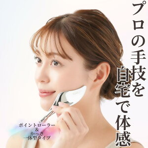 [[ tFCX[[ [[  tFCX}bT[W JbT  c{_ c{ tgAbv  }bT[W ֊sPA |Cg[[ tFCXC 