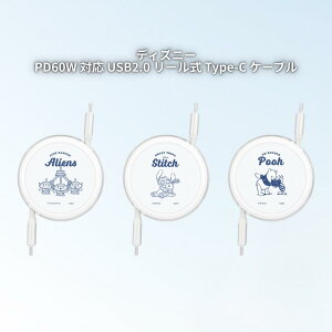 P[u  ^Cvc P[u LN^[ fBYj[ LN^[ sNT[ LN^[ XeBb` ܂̃v[ GCA^ PD60W Ή USB2.0 [ Type-C