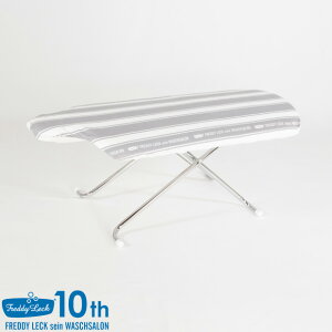 Freddy Leck sein Wasch salon フレディ レック・ウォッシュサロン 【10周年記念コラボ】フレディレック サイトウアイロン台