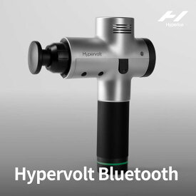 ハイパーアイス hyperice　Hypervolt Bluetooth ハイパーボルト ブルートゥース 53100-008-00 リカバリー セルフケア