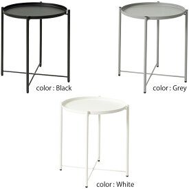 東谷 AZUMAYA ROOM ESSENCE Tray Table トレーテーブル サイドテーブル ナイトテーブル 花台 表面マット仕上げ LFS-880 Black / White