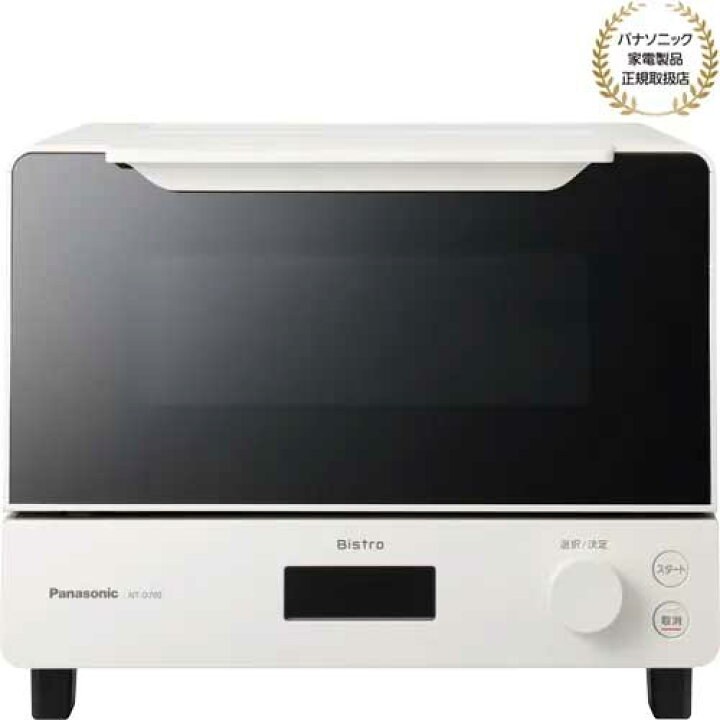 楽天市場】【5年間延長保証込】Panasonic パナソニック NT-D700-W 