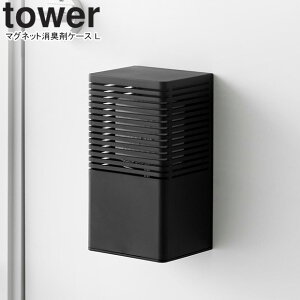 yamazaki tower YAMAZAKI R }OlbgL܃P[X ^[ L ubN L܂͕t܂ tower-l