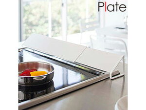 YAMAZAKI R yPlate/v[gzrCJo[ zCg (2405)