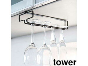 yamazaki@tower YAMAZAKI R tower ^[ ˒ICOXnK[ ubN (2463) tower-k