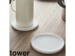 yamazaki@tower YAMAZAKI R tower ^[ ̃R[X^[ ی^ zCg (2538) tower-k