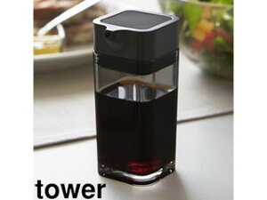 yamazaki@tower YAMAZAKI R tower ^[ vbVݖ ubN (2866) tower-k