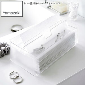 YAMAZAKI R g[Wty[p[^IP[X X}[g NA